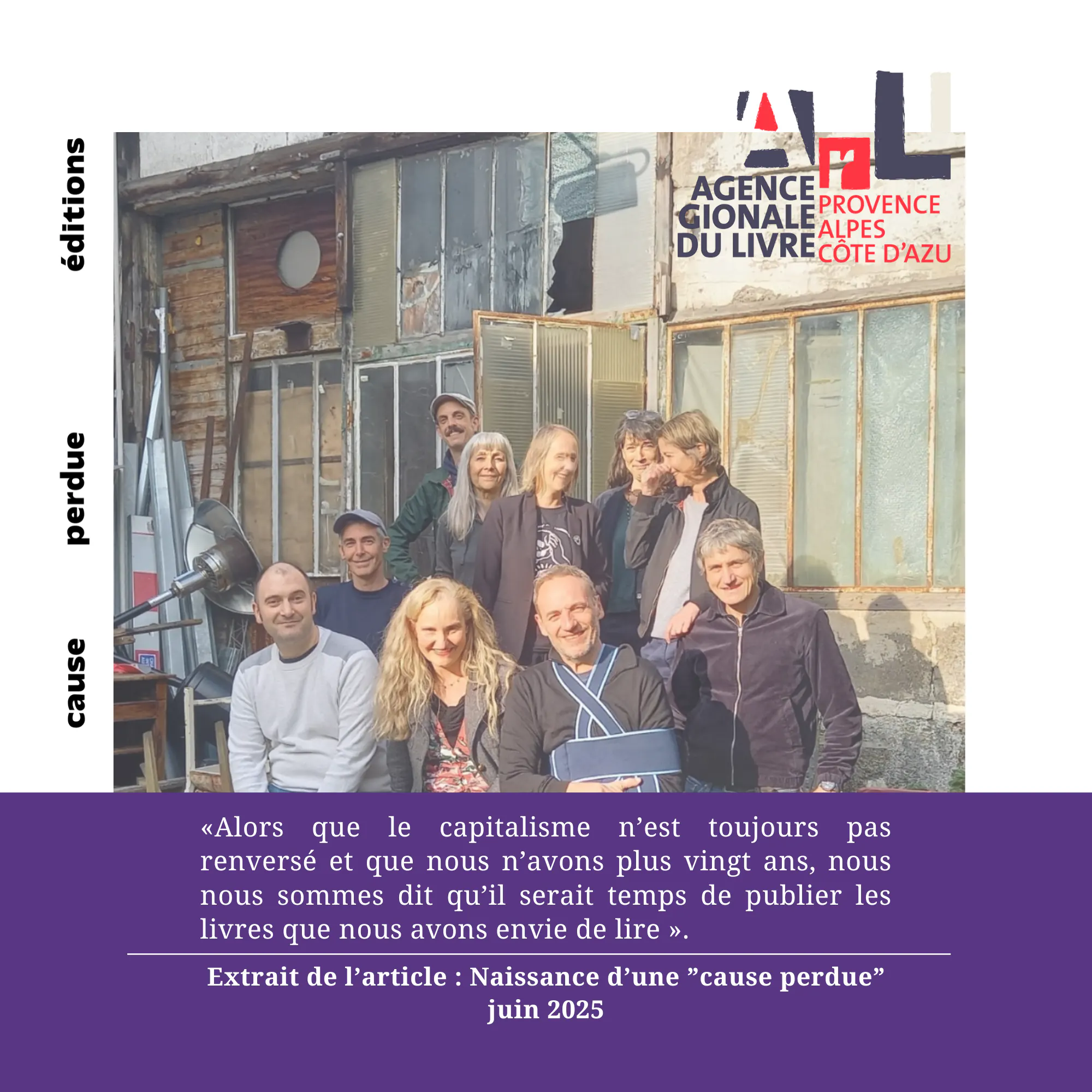 Vignettes site et Instagram (1)